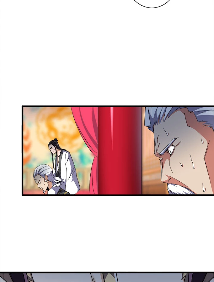 従者は大魔皇 145話 - 33
