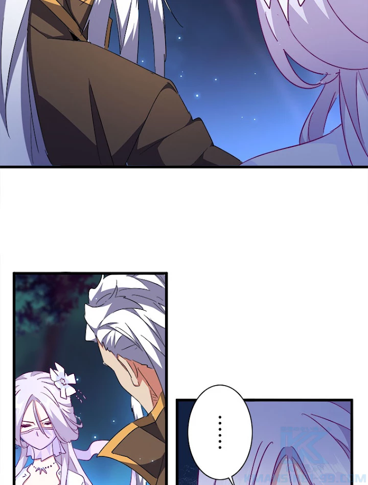 従者は大魔皇 136話 - 19