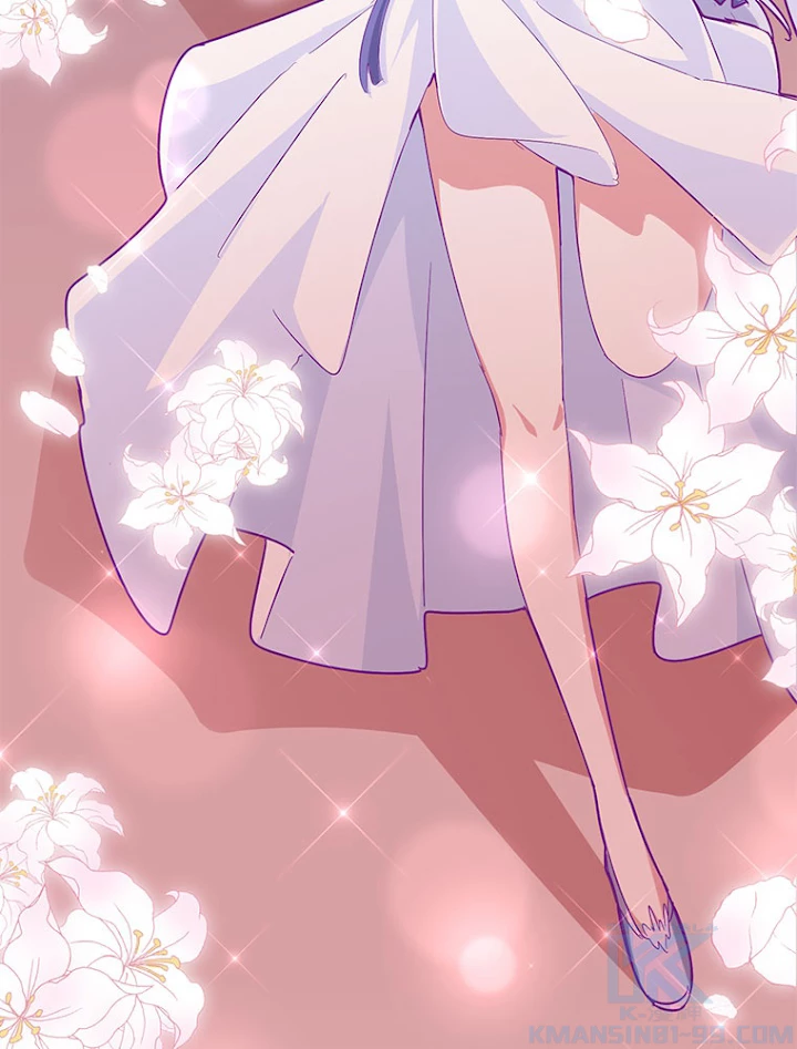 従者は大魔皇 149話 - 76