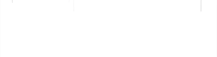 従者は大魔皇 154話 - 96