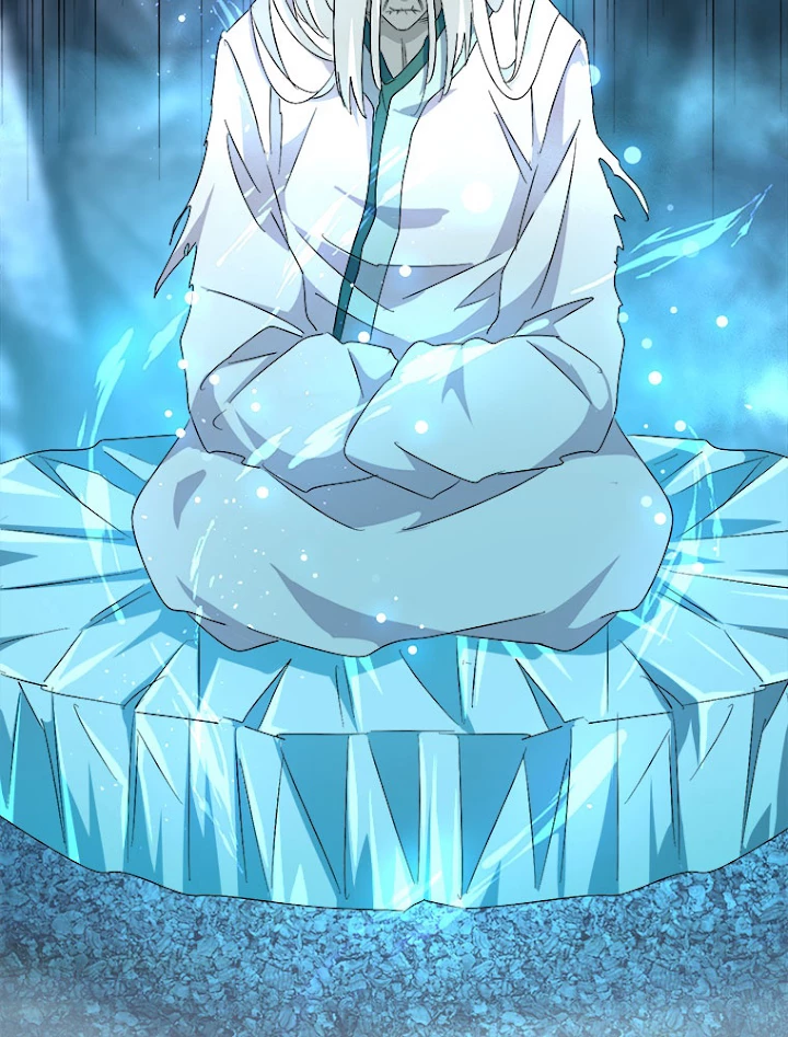 従者は大魔皇 151話 - 84