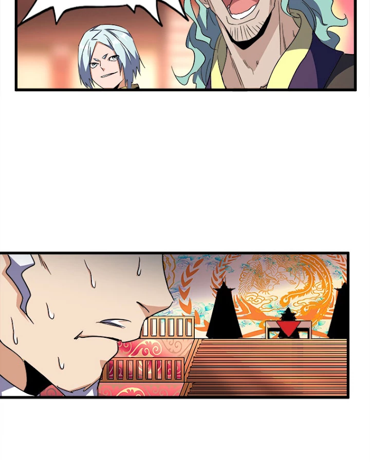 従者は大魔皇 145話 - 38