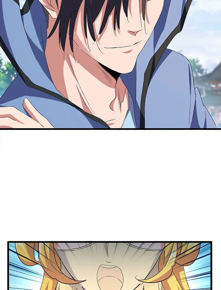 従者は大魔皇 148話 - 73