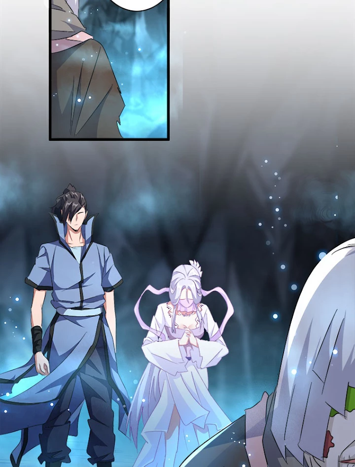 従者は大魔皇 151話 - 90