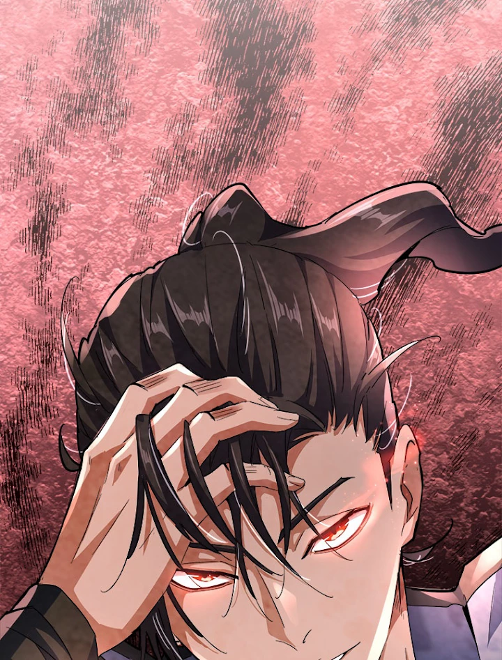 従者は大魔皇 127話 - 3