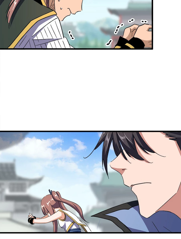 従者は大魔皇 127話 - 9