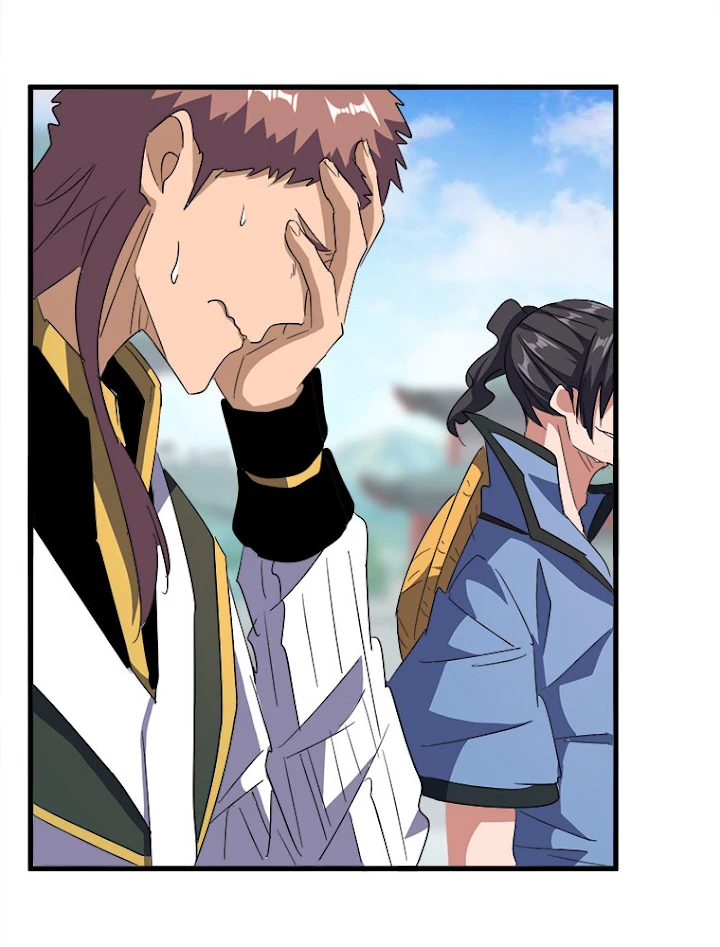 従者は大魔皇 127話 - 24