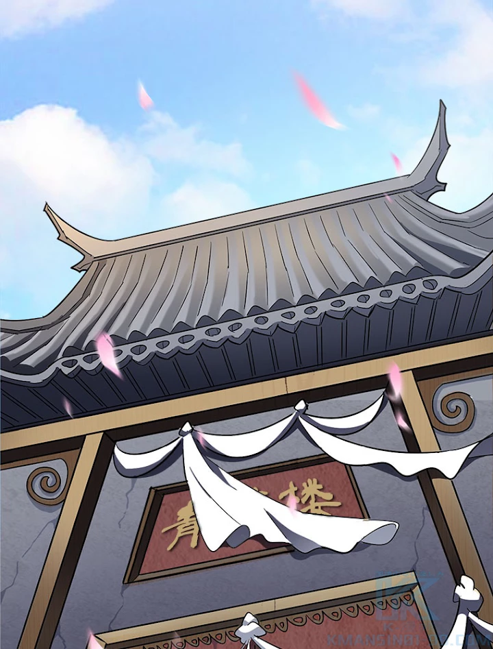 従者は大魔皇 127話 - 28