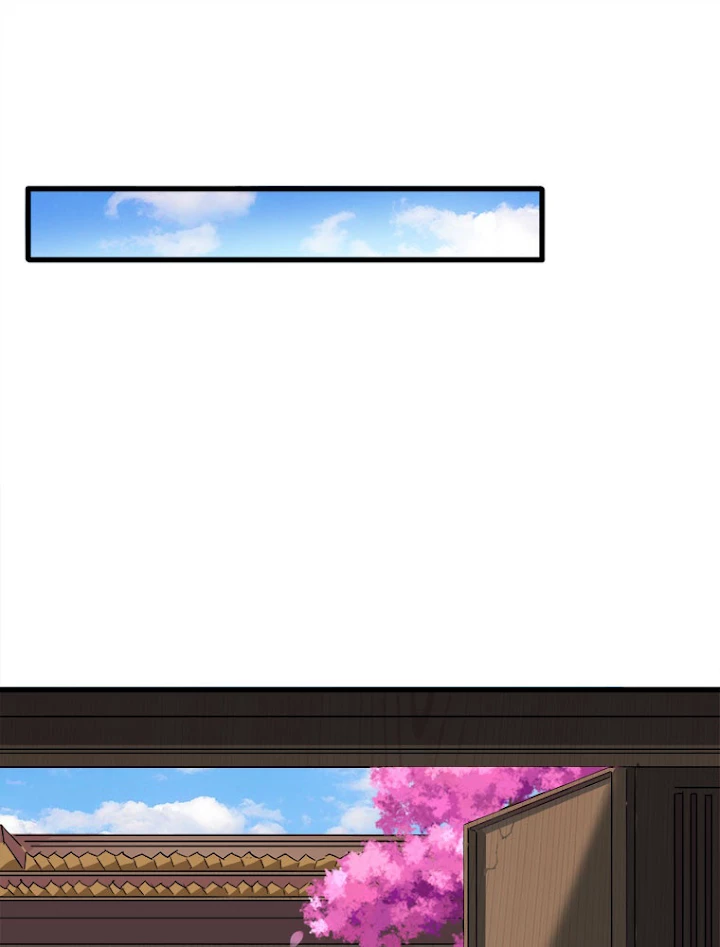 従者は大魔皇 127話 - 39