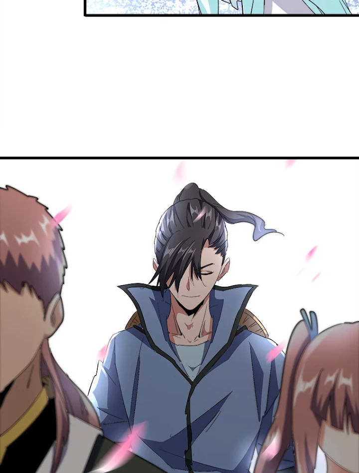 従者は大魔皇 127話 - 41