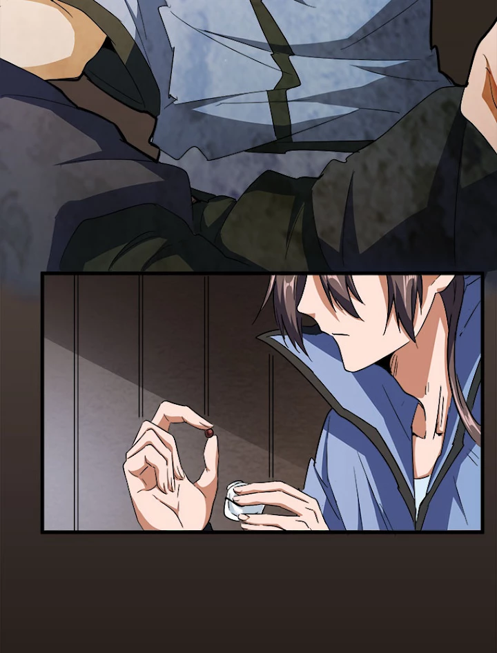 従者は大魔皇 118話 - 5