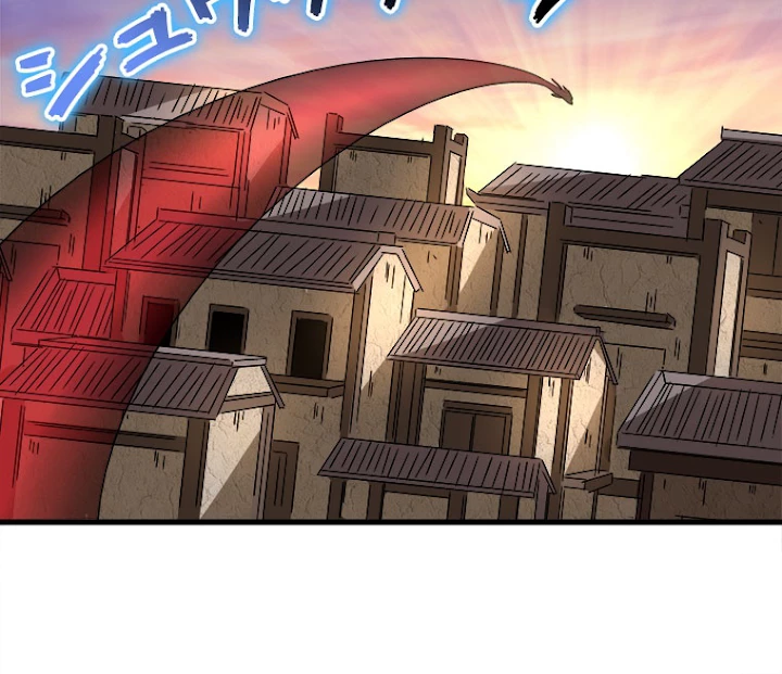 従者は大魔皇 118話 - 26