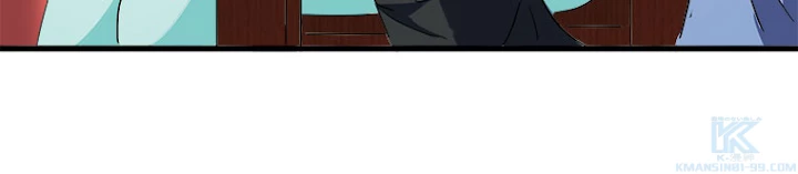 従者は大魔皇 127話 - 70