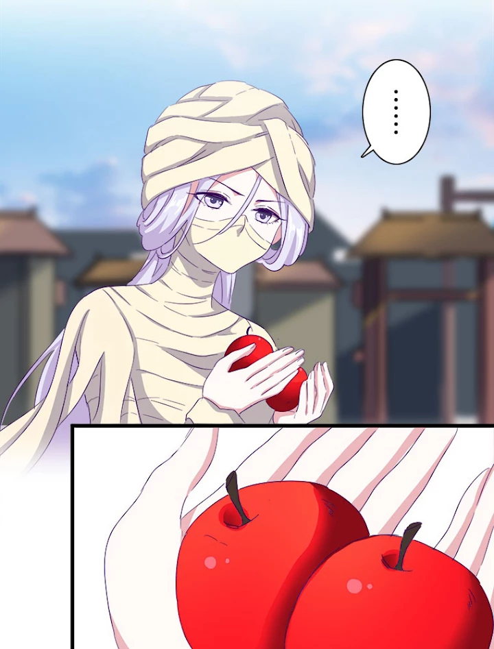 従者は大魔皇 118話 - 42