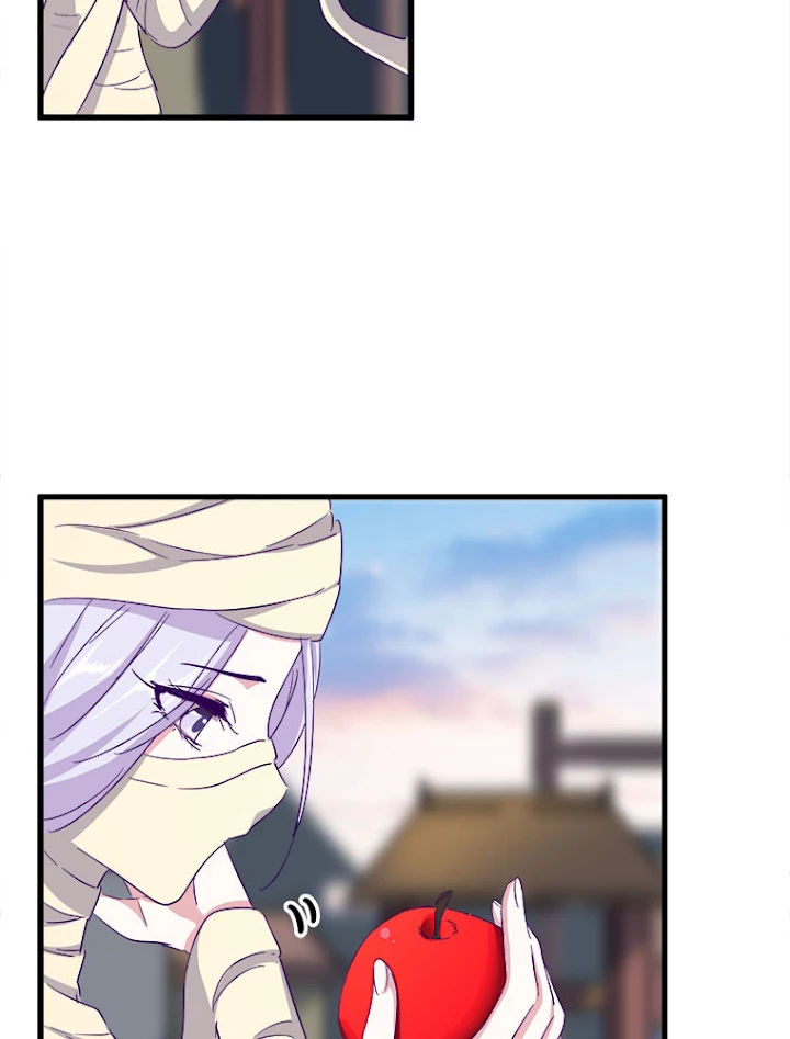 従者は大魔皇 118話 - 45