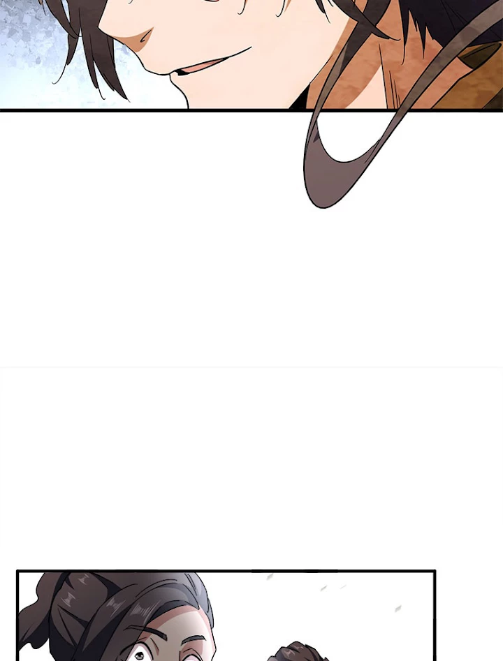 従者は大魔皇 106話 - 3