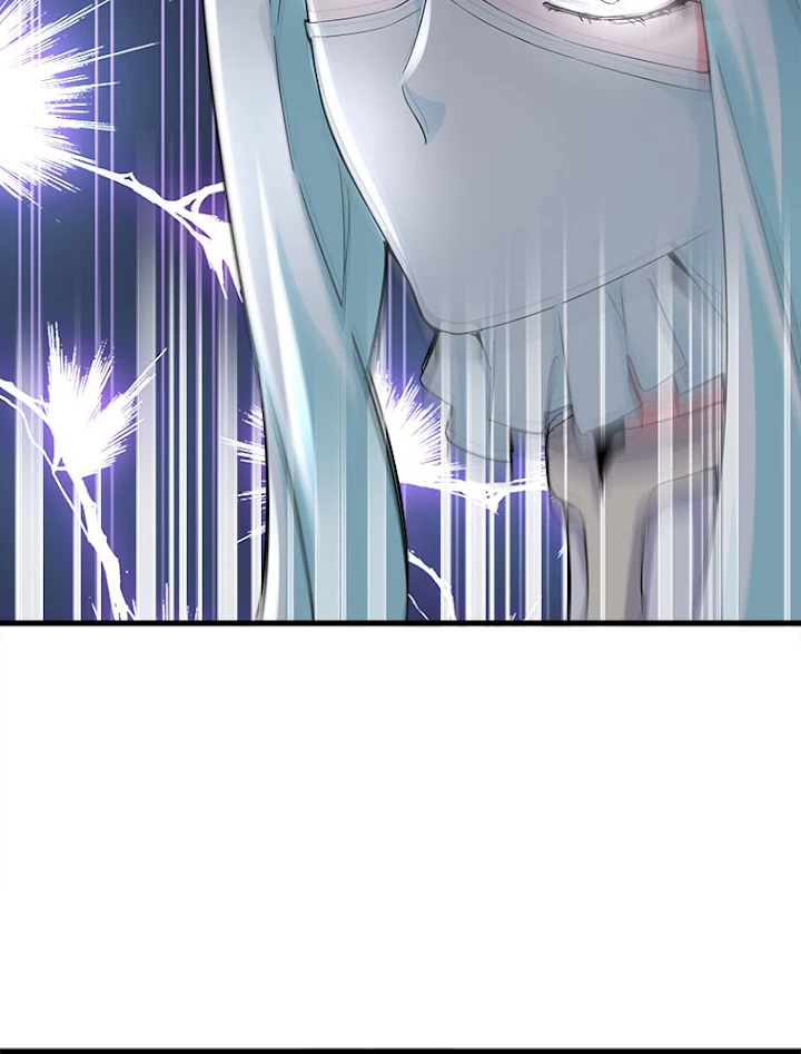 従者は大魔皇 127話 - 83