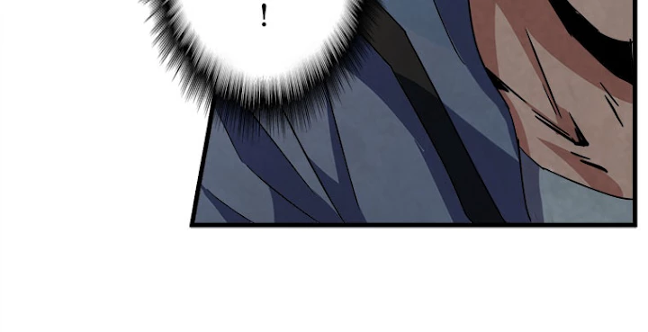 従者は大魔皇 118話 - 56
