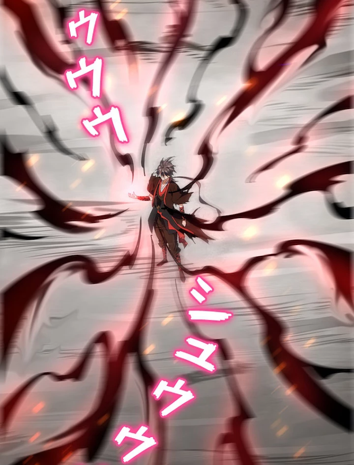 従者は大魔皇 99話 - 3
