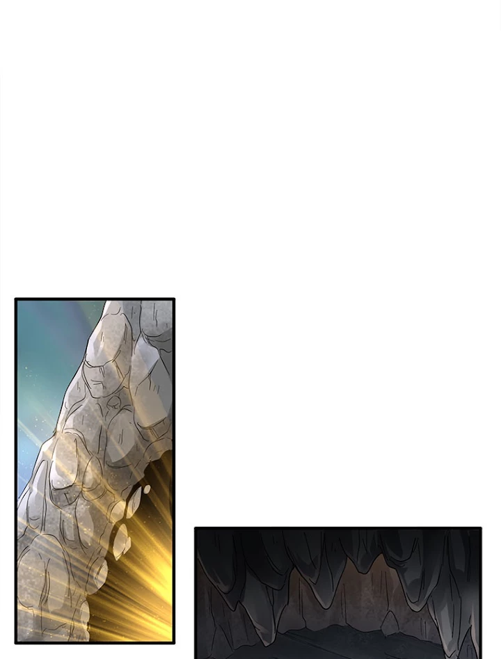 従者は大魔皇 88話 - 38