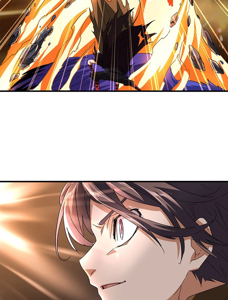 従者は大魔皇 82話 - 32