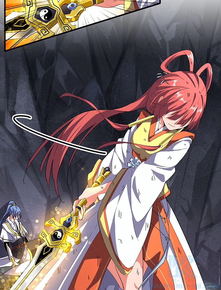 従者は大魔皇 73話 - 22