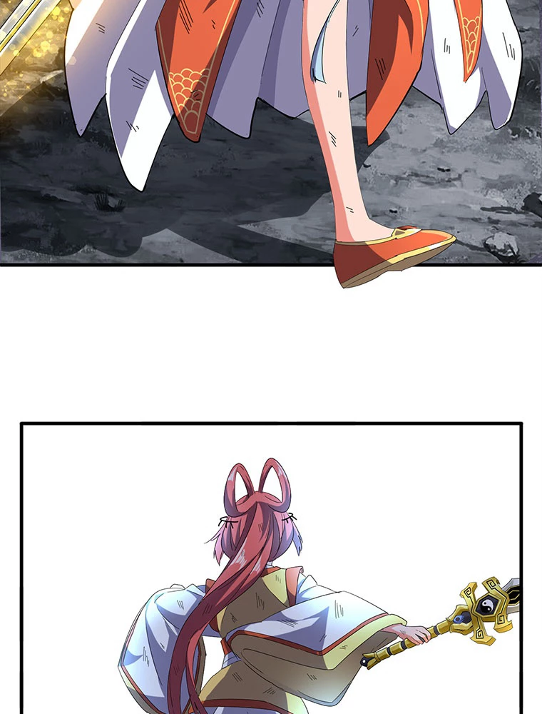 従者は大魔皇 73話 - 23