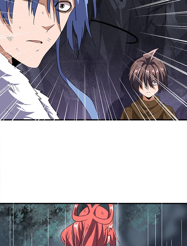 従者は大魔皇 73話 - 30