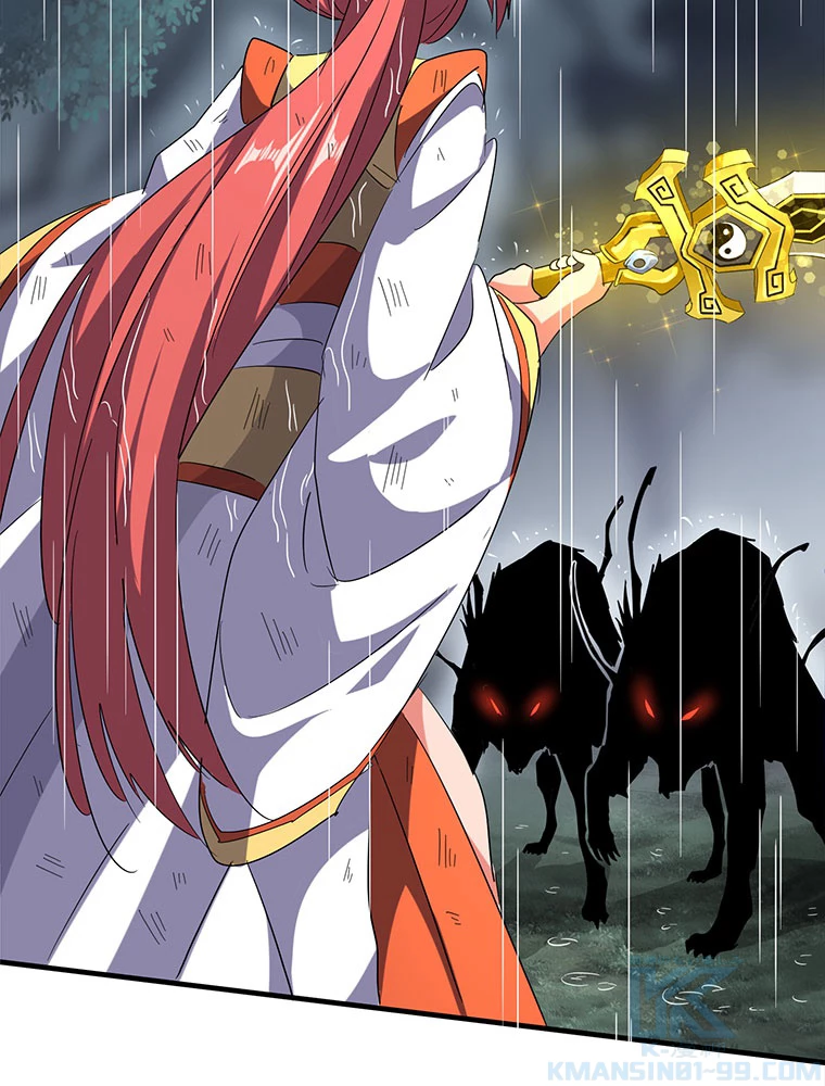 従者は大魔皇 73話 - 31