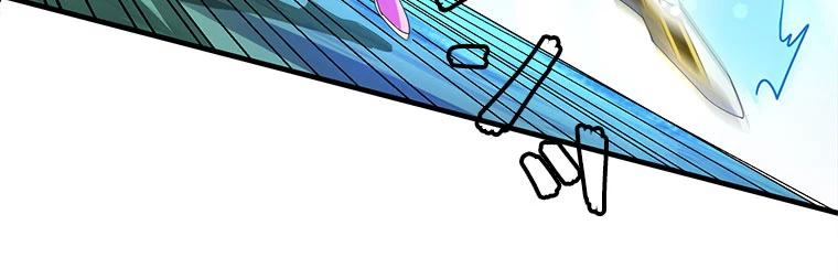 従者は大魔皇 73話 - 35