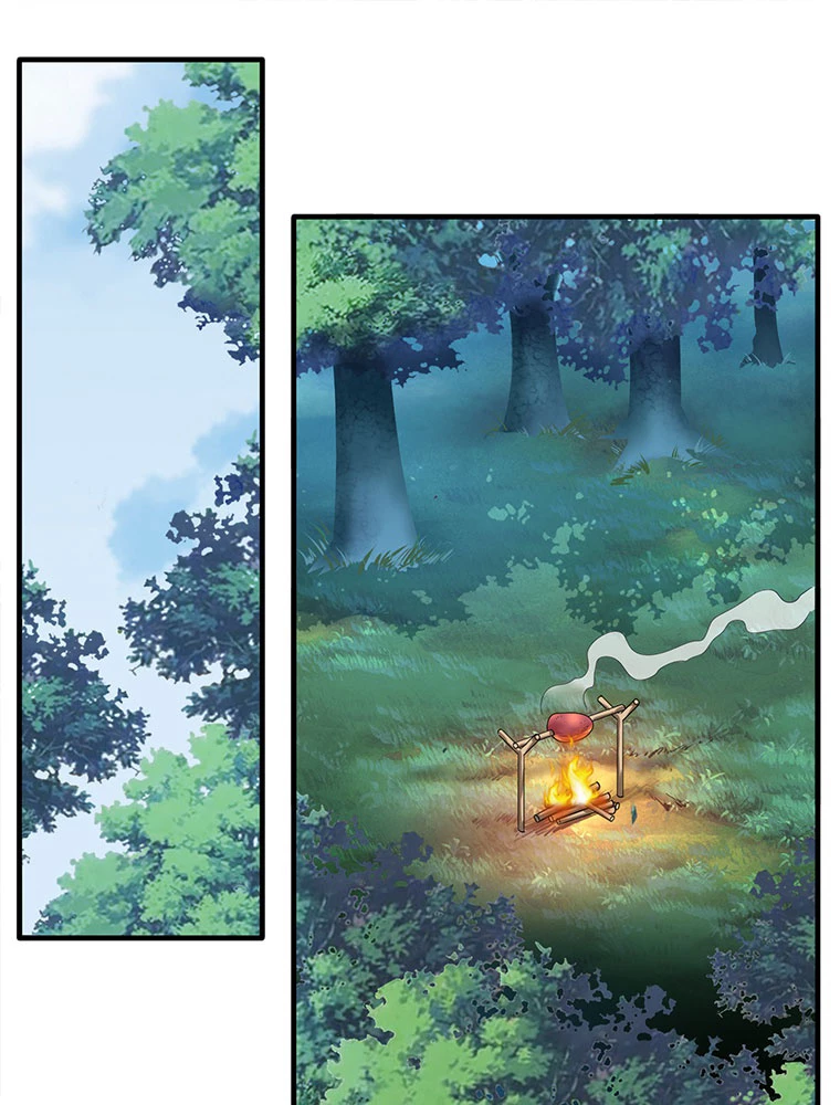 従者は大魔皇 58話 - 2