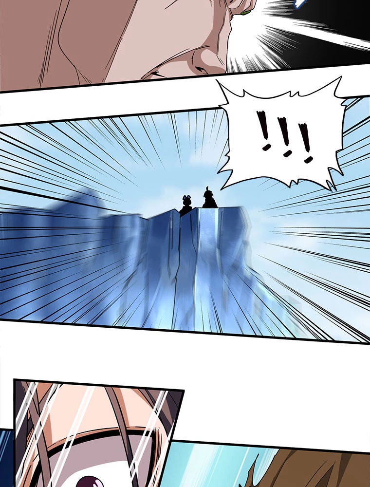 従者は大魔皇 57話 - 6