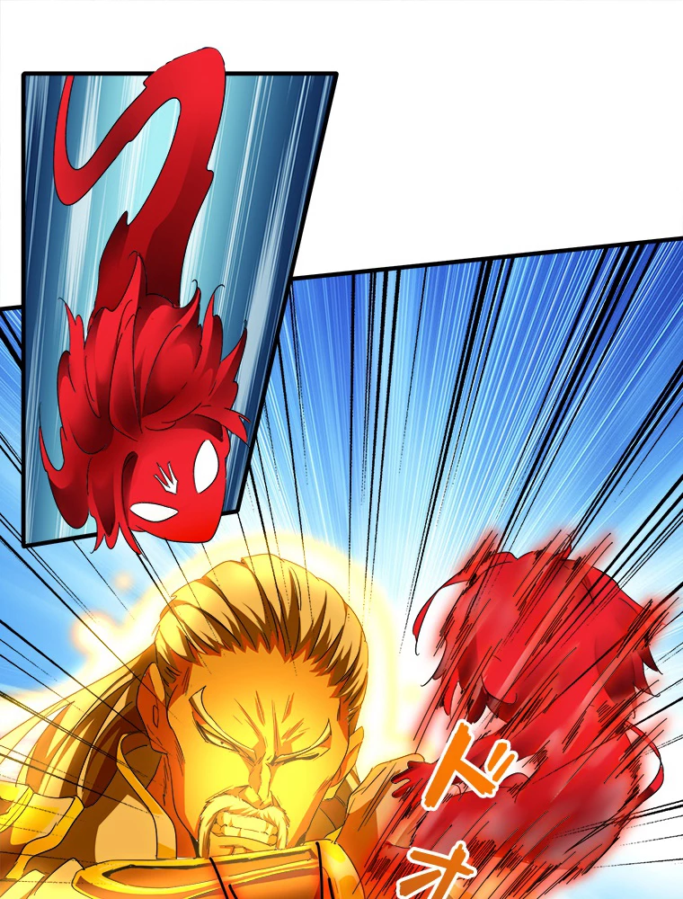 従者は大魔皇 54話 - 2