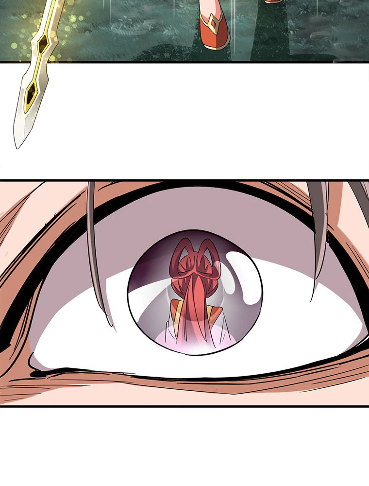 従者は大魔皇 73話 - 53