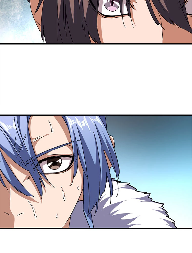従者は大魔皇 59話 - 17
