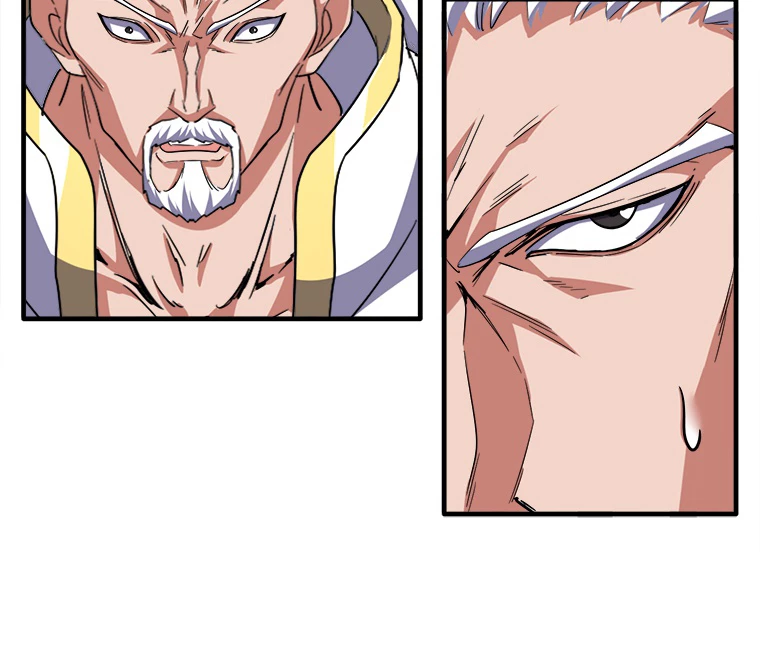 従者は大魔皇 53話 - 9