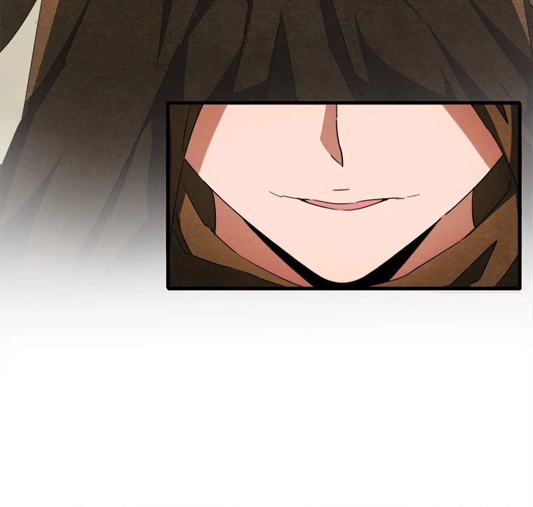 従者は大魔皇 50話 - 11