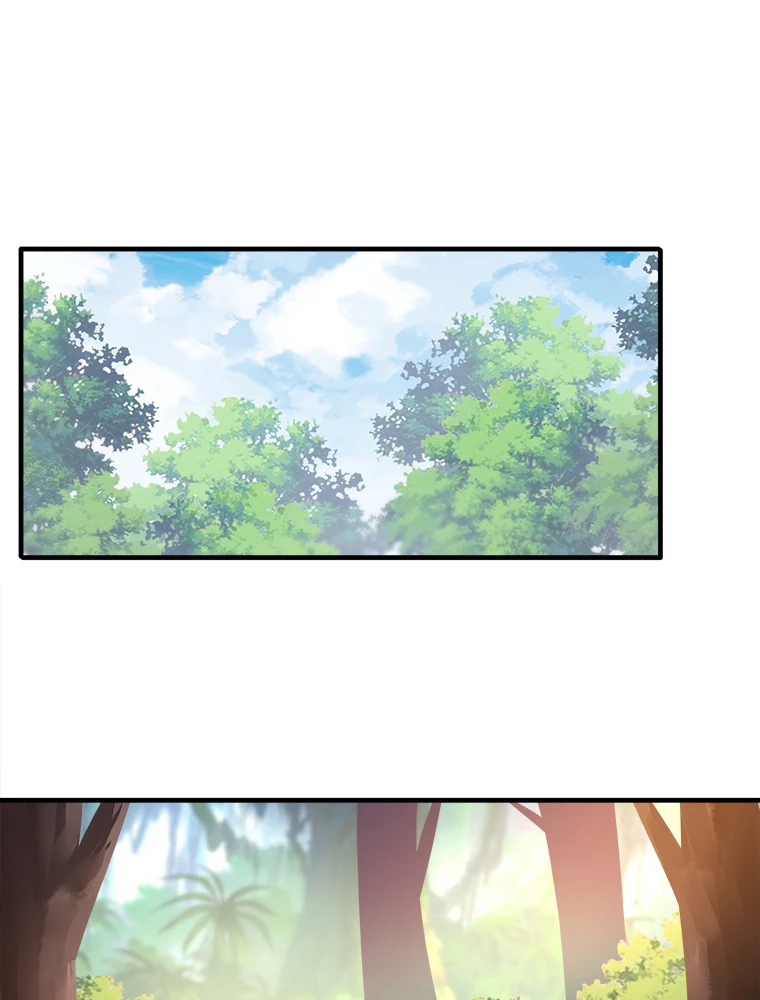 従者は大魔皇 46話 - 2