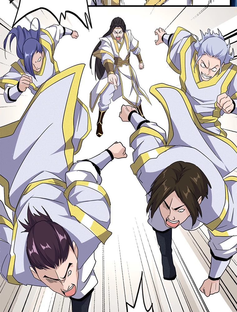 従者は大魔皇 51話 - 21