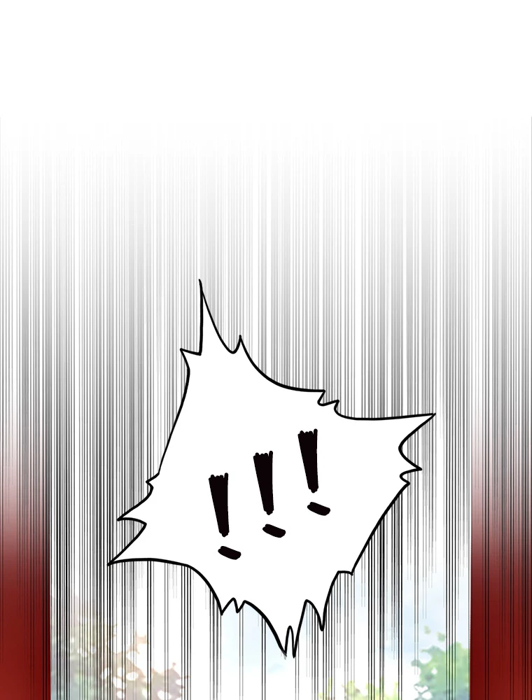 従者は大魔皇 45話 - 2