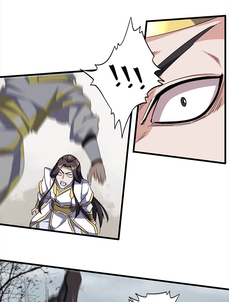 従者は大魔皇 51話 - 26