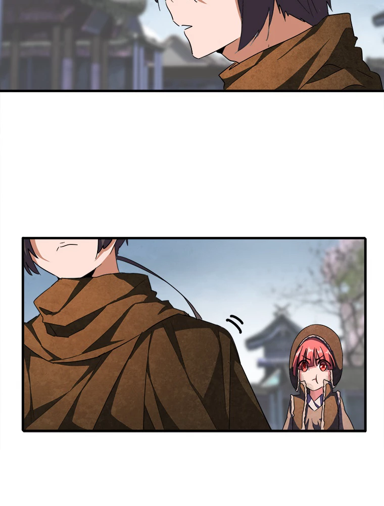 従者は大魔皇 50話 - 26