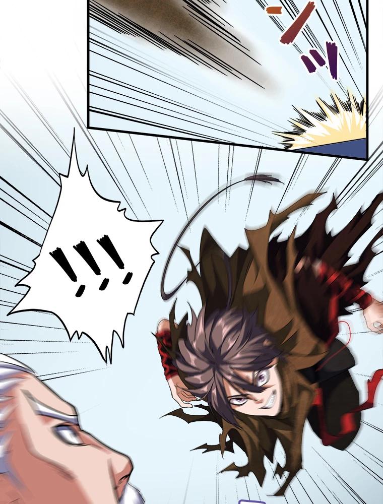 従者は大魔皇 53話 - 39