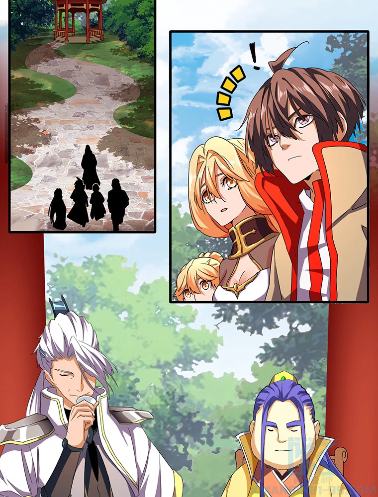 従者は大魔皇 42話 - 13