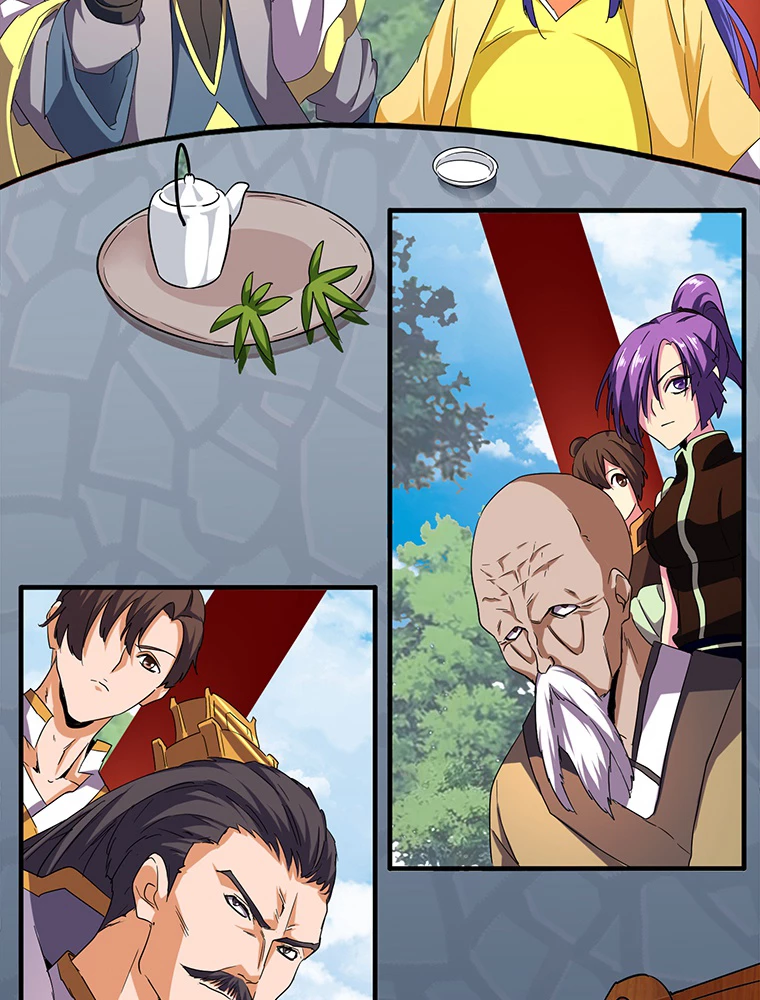 従者は大魔皇 42話 - 14