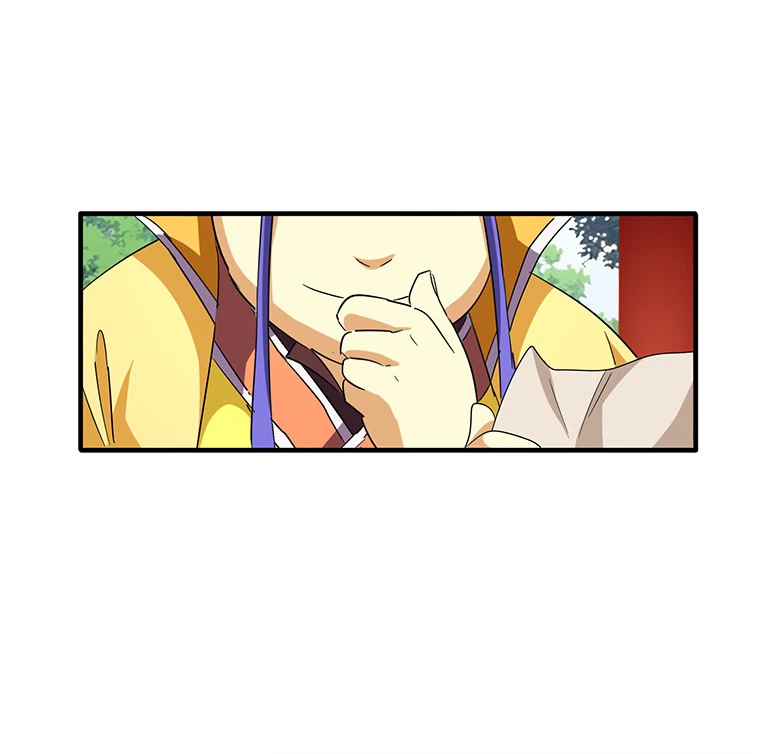 従者は大魔皇 45話 - 23