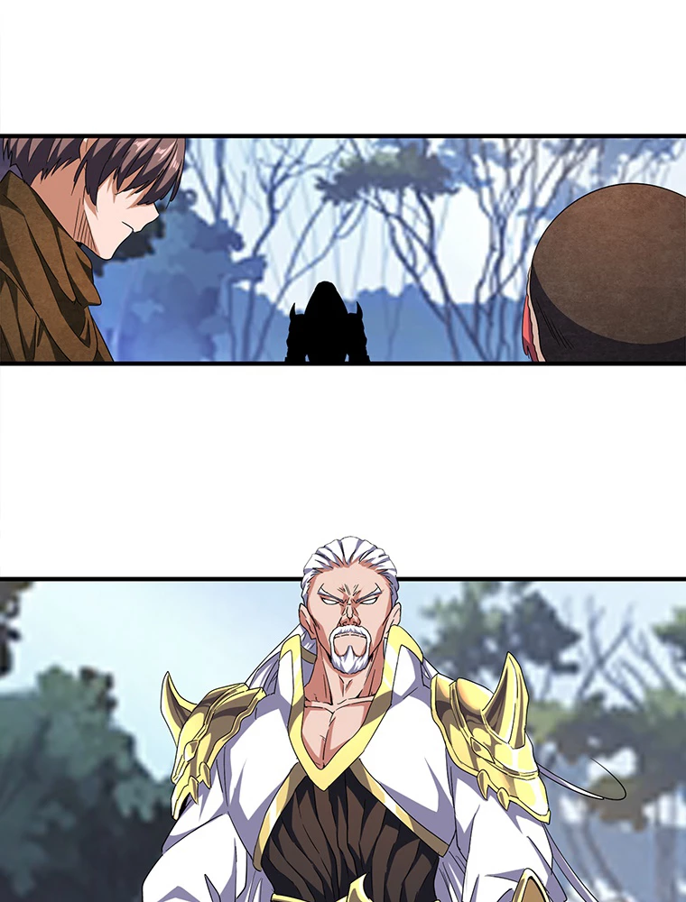 従者は大魔皇 52話 - 45