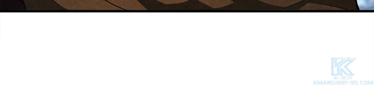 従者は大魔皇 53話 - 49