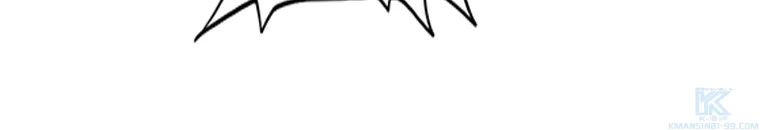 従者は大魔皇 45話 - 31