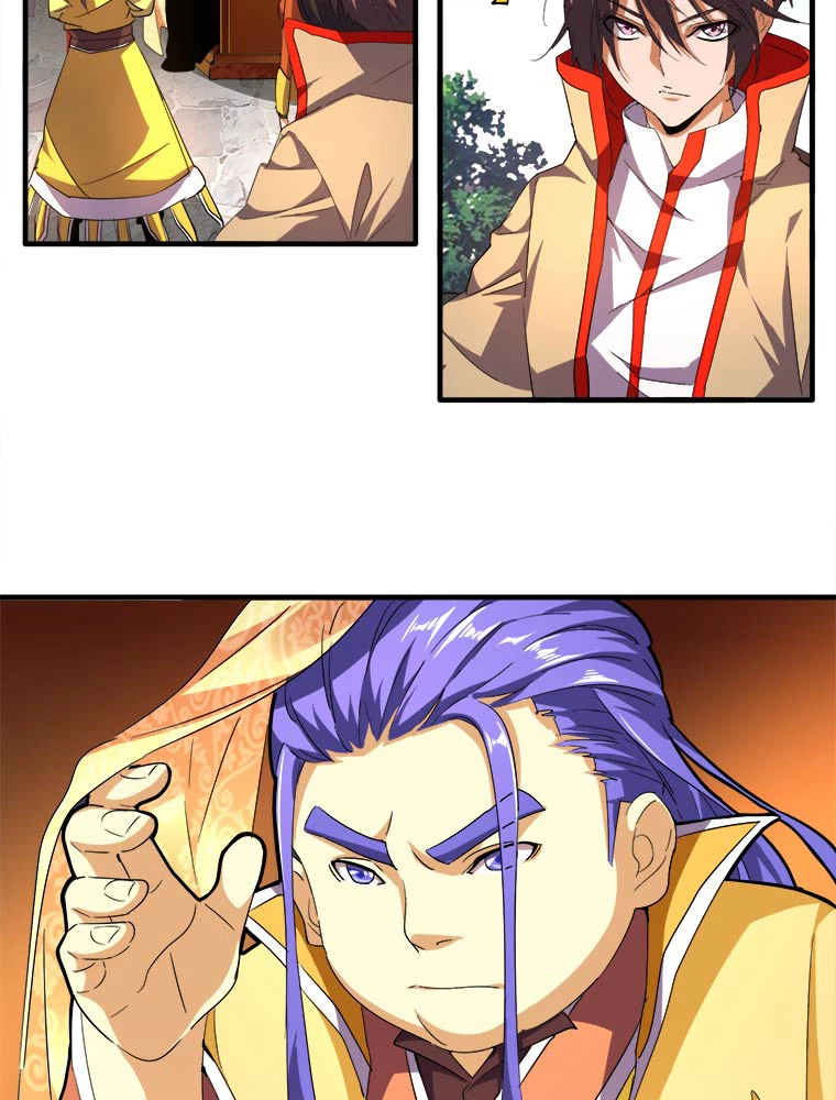 従者は大魔皇 35話 - 3